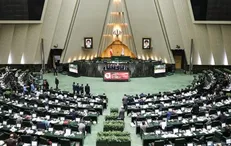 شعب ۱۵ گانه مجلس یازدهم تشکیل شد