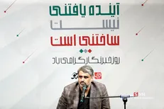 «خبرگزاری دانشجو» فرزند زمانه خود است / اس ان ان همه جا حضور دارد