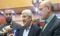 آخرین خبر‌ها از کنترل تراکنش‌های مالی دارندگان درآمد‌های نامشروع