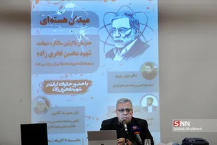 عف