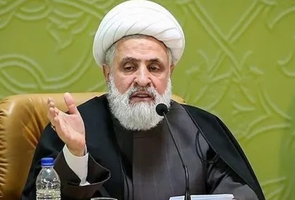 مخالفت حزب&zwnj;الله با پیوستن لبنان به صندوق بین&zwnj;المللی پول