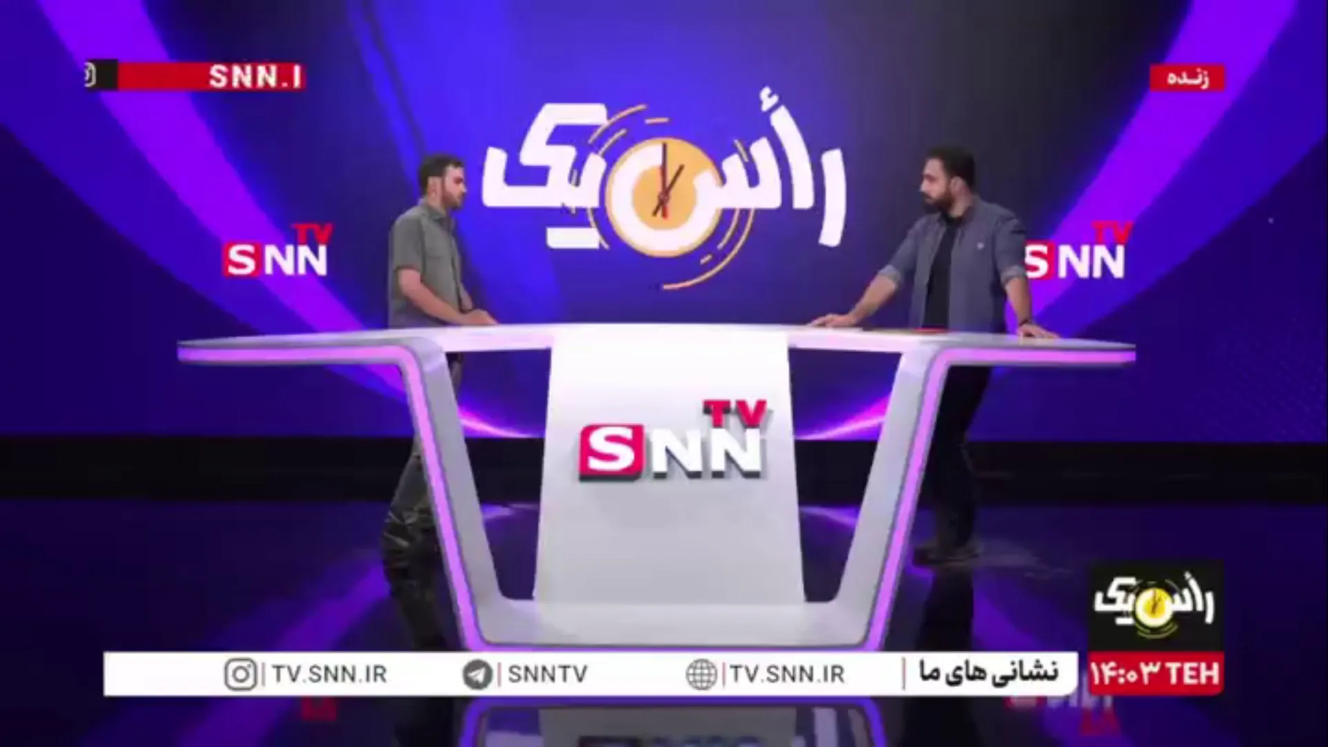 ماجراهای مطرح شدن استعفا معلمان در فضای مجازی / بسیاری از کسانی که ادعای استعفا می‌کنند اصلا معلم نیستند!