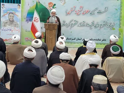 اگر اهل جنگ هستید در مرز با رزمندگان ما بجنگید