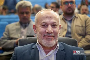 سیلذص