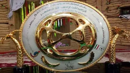 پخش زنده مراسم قرعه کشی جام حذفی از شبکه ورزش