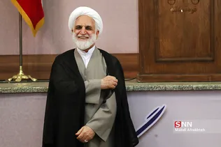 مراسم تودیع و معارفه رئیس جدید دادگستری استان تهران