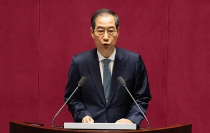 رئیس جمهور موقت کره جنوبی استعفا کرد