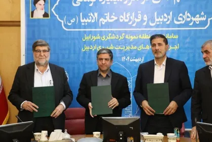 تفاهم&zwnj;نامه ۲۰ همتی توسعه گردشگری شورابیل امضا شد