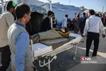 مصدوم