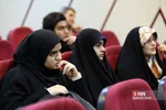دانشکده اقتصاد دانشگاه تهران