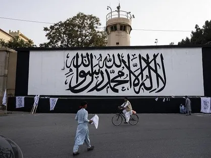 طالبان، ورود جنگنده چینی به پایگاه هوایی بگرام را تکذیب کرد