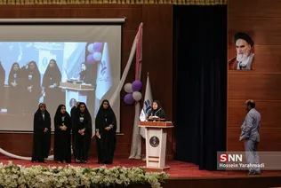 مشاور