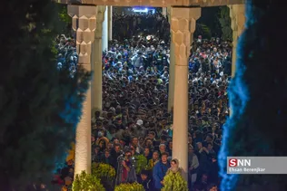 سس
