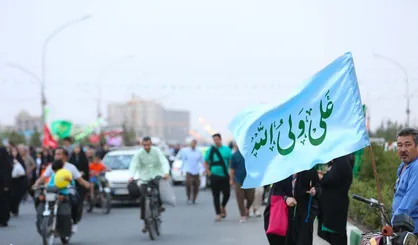 مراسم شادپیمایی عید غدیر از حرم تا جمکران برگزار می&zwnj;شود
