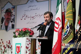 مراسم تجلیل از سردار حاج علی فضلی