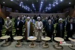 دومین کنفرانس حقوق بشر آمریکایی از دیدگاه مقام معظم رهبری با محوریت تروریسم دولتی آمریکا و انتقام سخت  