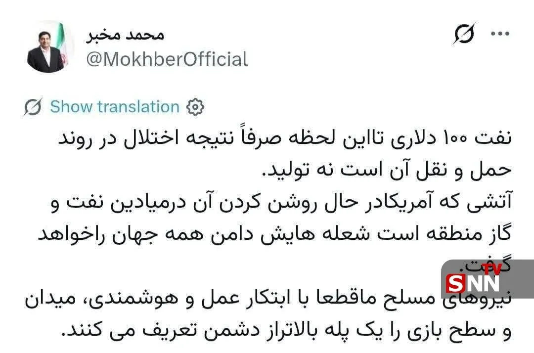 یز یز