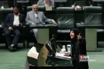 جلسه  استیضاح محمود حجتی وزیر جهاد کشاورزی