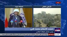 رئیس سازمان تبلیغات اسلامی: فتح الفتوح پرورش انسان هایی، چون مرحوم روستاآزاد است/ معرفی امثال روستاآزاد بدهکاری ما به جوانان و نخبگان است