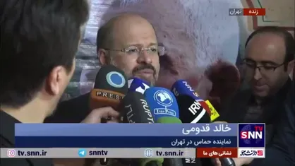 قدومی: شهادت رهبران ما راهی جدید برای مقاومت گشود/ شهید سنوار یک مکتب فکری بود، نه فقط یک فرد