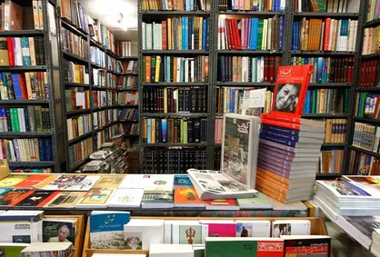 ثبت&zwnj;نام کتابفروشی&zwnj;ها در طرح &laquo;پاییزه کتاب&raquo; آغاز شد