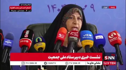 دستجردی: در طرح کارت امید مادر تقسیم بندی های دهک ها برداشته شده و این طرح به همه مادران تعلق می&zwnj;گیرد