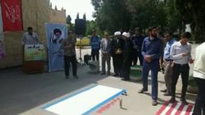 درسی که دانشجویان پیام&zwnj;نور نجف&zwnj;آباد از امام خمینی آموختند/ هرچه فریاد دارید بر سر آمریکا بکشید