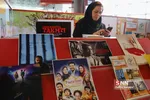 اولین روز سی‌و‌هفتمین جشنواره جهانی فیلم فجر