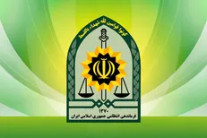 دستگیری جاعل گذرنامه جعلی در اصفهان
