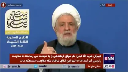 شیخ نعیم قاسم: ما همواره با دولت لبنان با یک موضع آشکار برخورد کردیم/ما خواستار اصلاحات ضروری و مبارزه با فساد هستیم