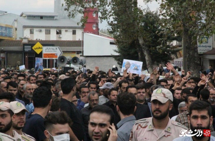 تشییع پیکر دوشهید مدافع حرم گیلانی
