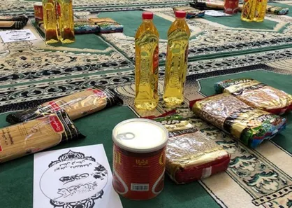 بسته&zwnj;های غذایی به همت بسیج دانشجویی دانشگاه زابل بین نیازمندان توزیع می&zwnj;شود