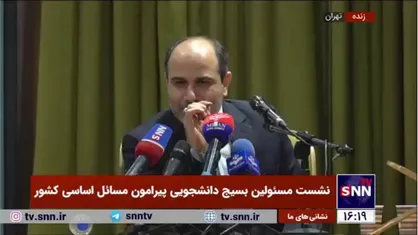 کاظمی فرد: یکی از کار&zwnj;ها برای کاهش جرم، افزایش هزینه جرم است