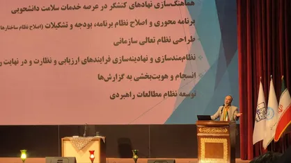 حسن&zwnj;آبادی: مراکز مشاوره و بهداشت خانه امن دانشجویان هستند