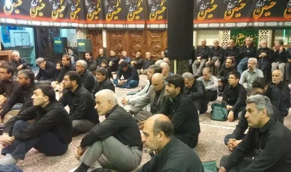 اعلام برنامه&zwnj;های دهه اول محرم مسجد جامع غدیر