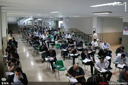 آیا زمان برگزاری کنکور تغییر می&zwnj;کند؟