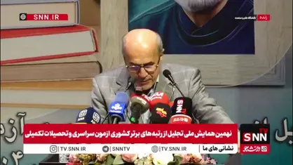 حبیبا: عرصه علم و فناوری در جنگ دوازده روزه یکی از عرصه&zwnj;های شهادت و ایثار بود