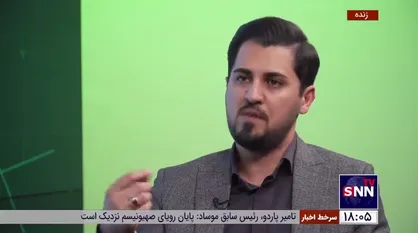 پایان فرار مالیاتی با کارت به کارت با قانون سامانه مودیان و تفکیک حساب&zwnj;های شخصی از تجاری