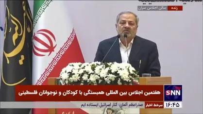 کاظمی: محمد الدره نماد مظلومیت دانش آموزان غزه و لبنان است