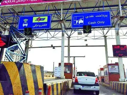 عوارض رفت&zwnj;وبرگشت آزادراه تهران&ndash;شمال در روزهای تعطیل به ۷۲۰ هزار تومان رسید