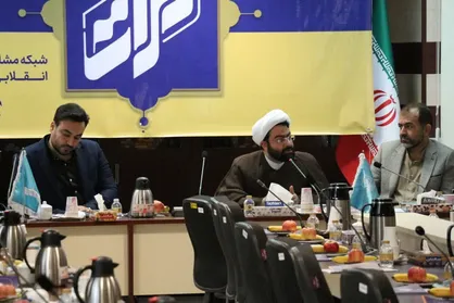 دومین نشست تخصصی شبکه مشاوران و روانشناسان انقلابی و توانمند &laquo;مرآت&raquo; برگزار شد