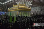basij