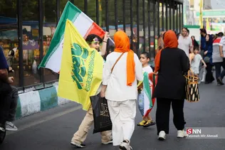 غدیر