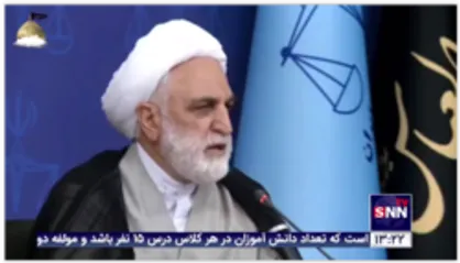 لزوم بازنگری و تغییر برخی قوانین و رفتار&zwnj;ها به نفع زنان از زبان رئیس دستگاه قضا