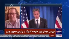 کارشناس مسائل آمریکا: کشور‌هایی مثل عربستان به دنبال روابط اقتصادی بهتر با چین هستند
