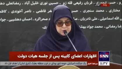مهاجرانی: منصور بیجار به عنوان استاندار سیستان و بلوچستان انتصاب شد