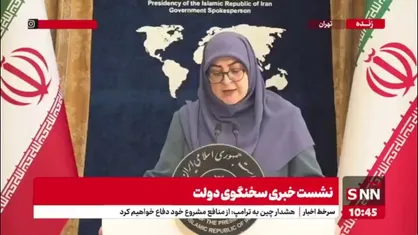 پاسخ مهاجرانی به سوالی درباره پیامک&zwnj;های حجاب: دولت مقابل مردم نخواهد ایستاد