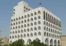 واکنش وزارت خارجه عراق به بیانیه ضد ایرانی اتحادیه عرب