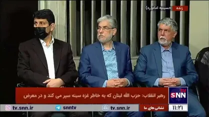 رهبر انقلاب: پرچم نفوذ فرهنگی و سبک زندگی دشمن نباید در داخل کشور و در دستگاه&zwnj;های مختلف برافراشته بشود؛ باید مراقبت کرد