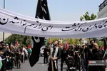 دسته عزاداری در هیئت دانشجویی میثاق با شهدا- دانشگاه امام صادق(ع)